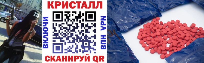 Купить  Надым  Amphetamine VHQ 