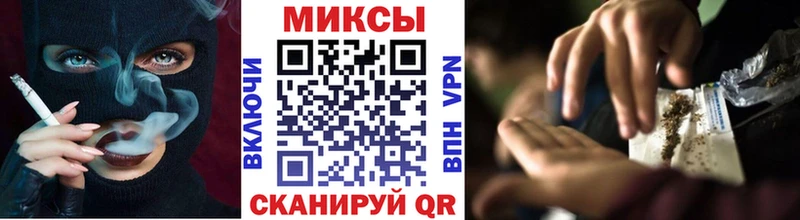 Купить где  Надым  БУТИРАТ бутандиол 