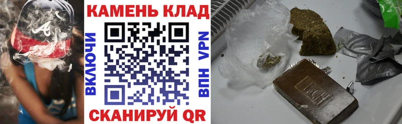 ГАШИШ гашик  Купить  Надым 