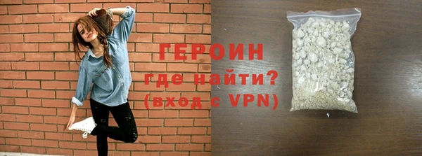mix Карталы