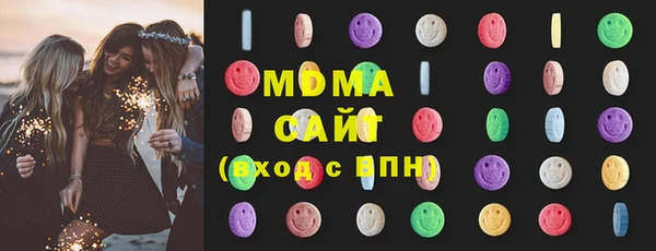 соль курить ск Каменка