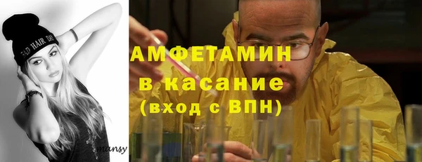 СК Чекалин