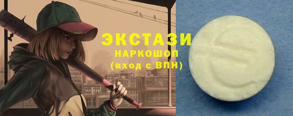 скорость mdpv Чегем