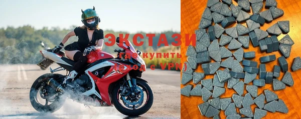 соль курить ск Каменка