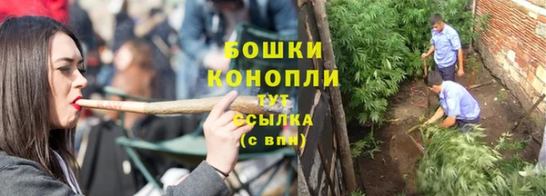 скорость mdpv Чегем