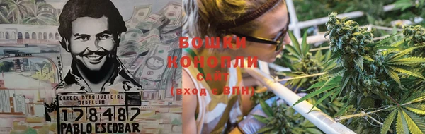 кристаллы Каменногорск