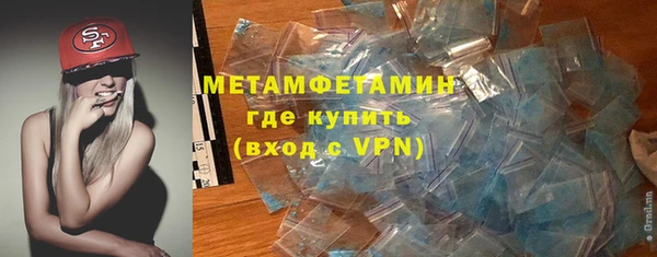 меф Чердынь