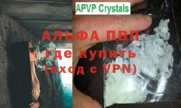 соль курить ск Каменка