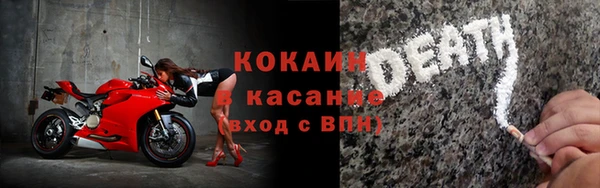 скорость mdpv Чегем