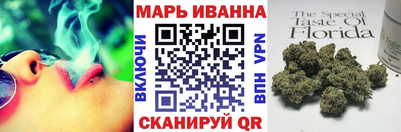 Бошки Шишки LSD WEED  Купить закладки  Надым 